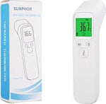 IR Thermometer مقياس الحرارة