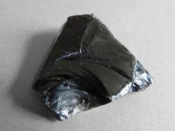 Obsidian Rock GEO1114B حجر السبج