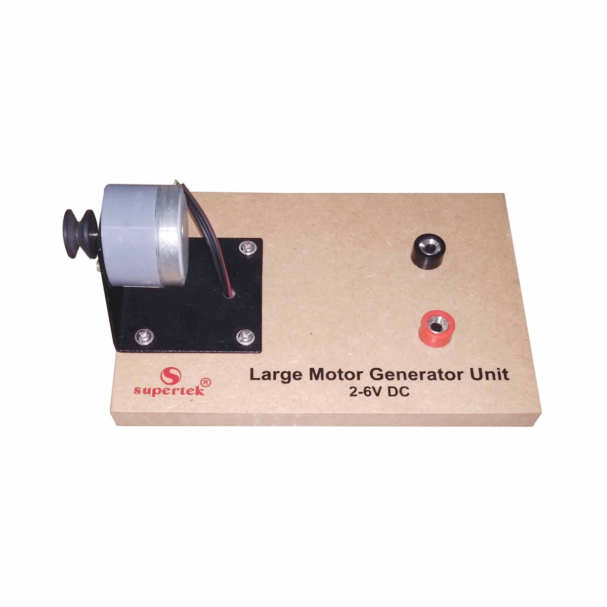 Large motor generator unit 26V DC محرك يولد تيار SMARTQAT