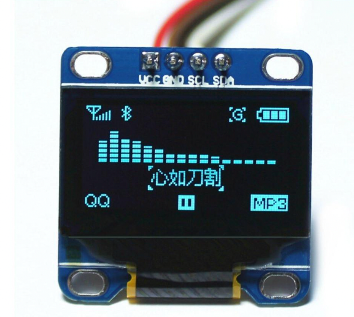 OLED Display Module (with GND VCC) – SMARTQAT